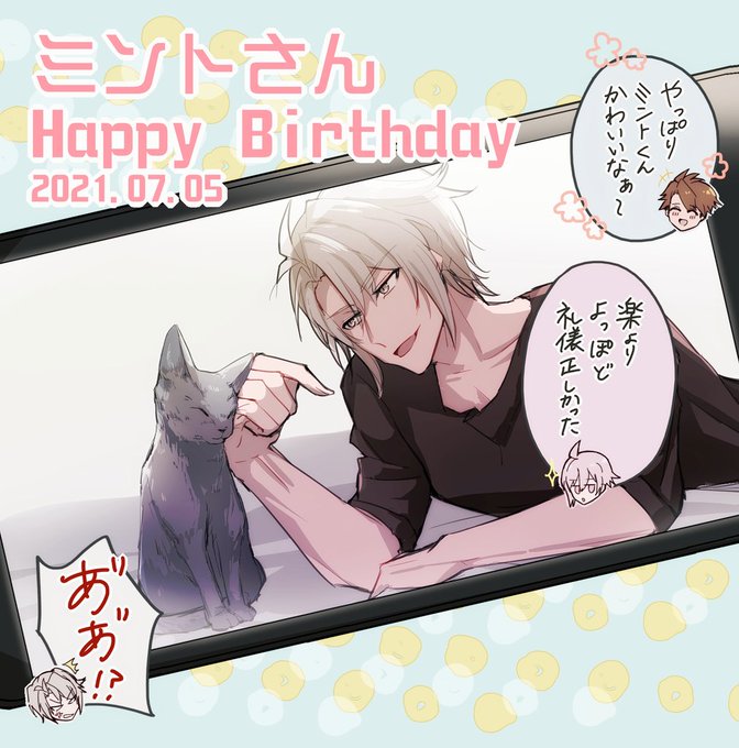 @nekonomarble19 
ミントさん、お誕生日おめでとうございます!!!🎉🐾✨🐈‍
(ファンアート) 