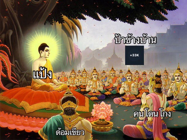 มัมหมีน้อนแจ🍼 tweet media