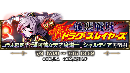 落胆させる 骨の折れる 弁護 オバマス放送局 オーバーロード 18 07 16 に公開 Buddy2 Jp