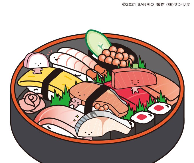 「寿司 卵焼き」のTwitter画像/イラスト(人気順)