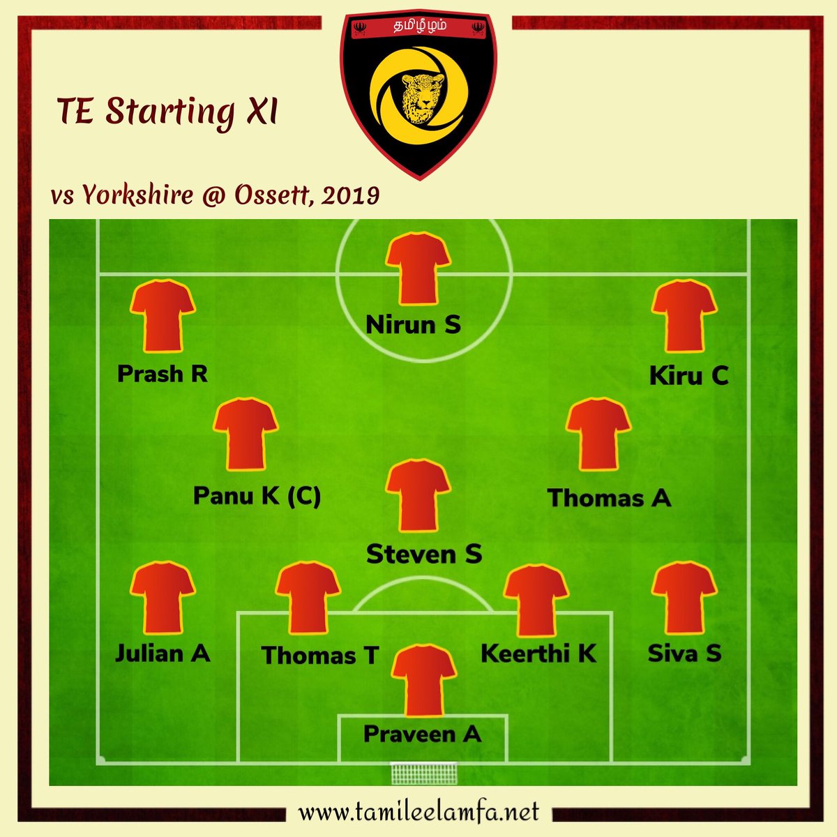 #eelam #football #tamil