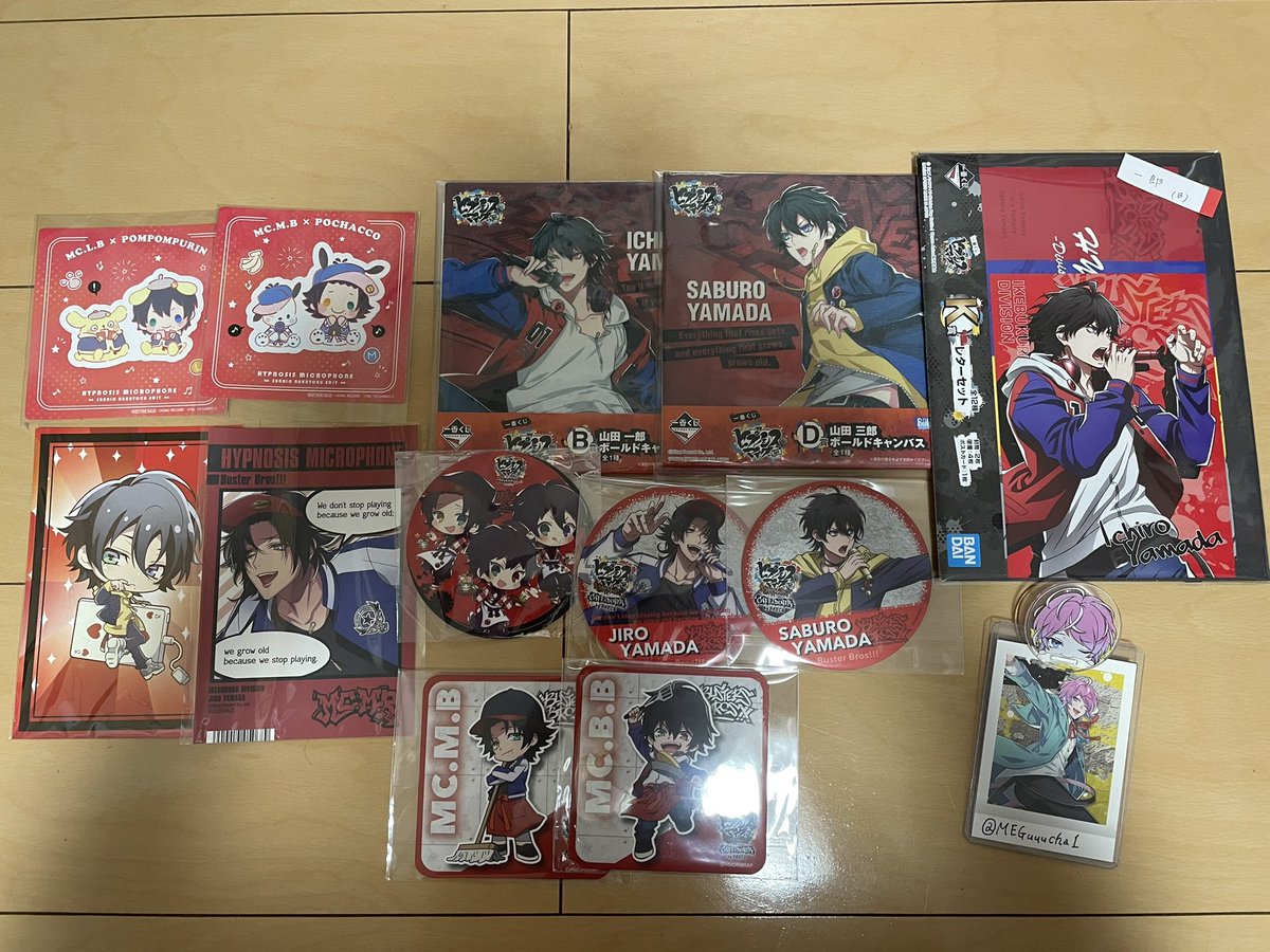 MEGuuucha1's tweet image. 【譲渡・交換】ヒプノシスマイクグッズ
BusterBros
ツイフィ記載しています。気になる方はコメントお願い致します。
 #ヒプノシスマイクグッズ
 #ヒプノシスマイク譲渡交換
 #BusterBros