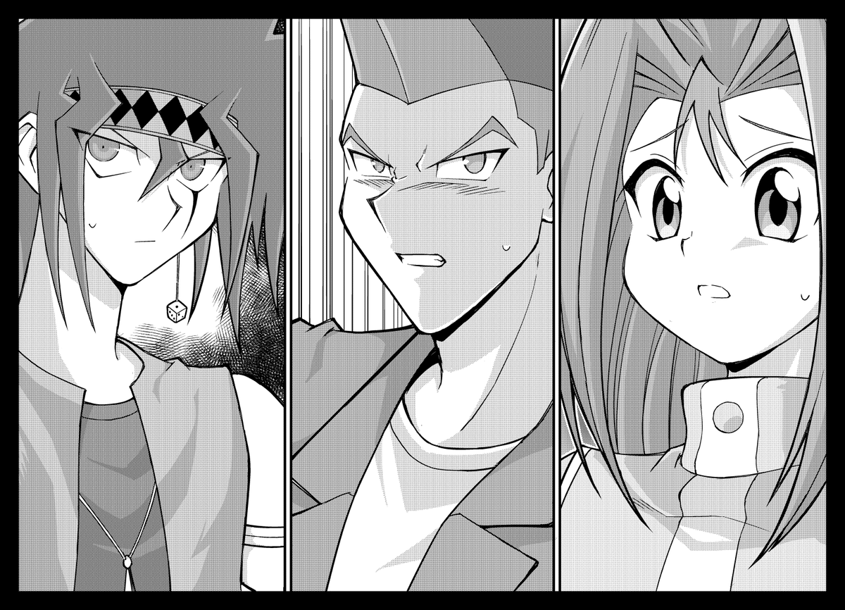 Big4戦の3人 御伽龍児 本田ヒロト 川井静香 あたる の漫画