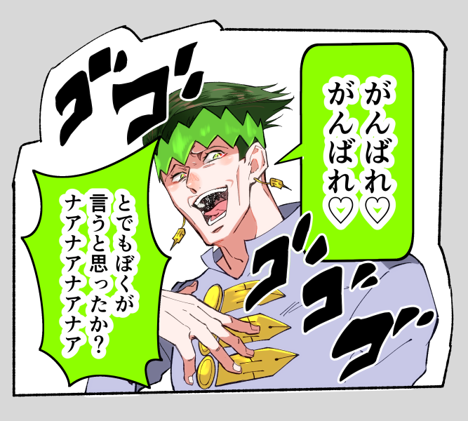 湯 Yu Yy さんのマンガ一覧 古い順 17ページ ツイコミ 仮 湯 Yu Yy さんのマンガ一覧 古い順 17ページ ツイコミ 仮