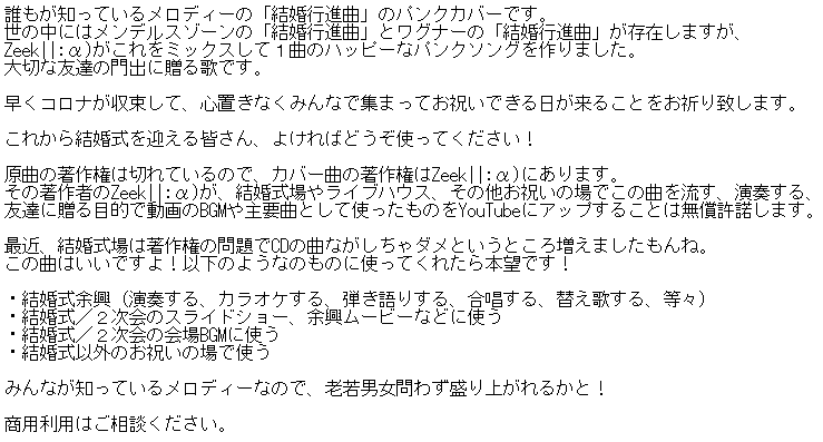ヨシダヨシオ Zeekpapa Ba Twitter