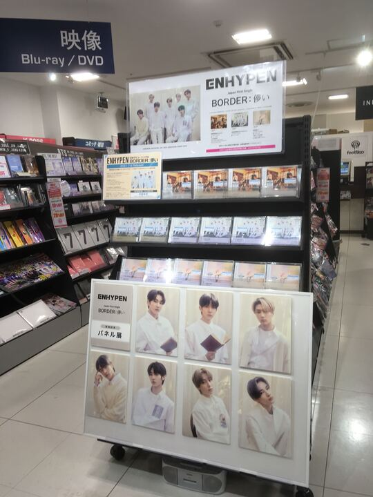 エナプ 15枚 三菱鉛筆 クリフター 白軸 0.7mm【名入れボールペン / インクジェット