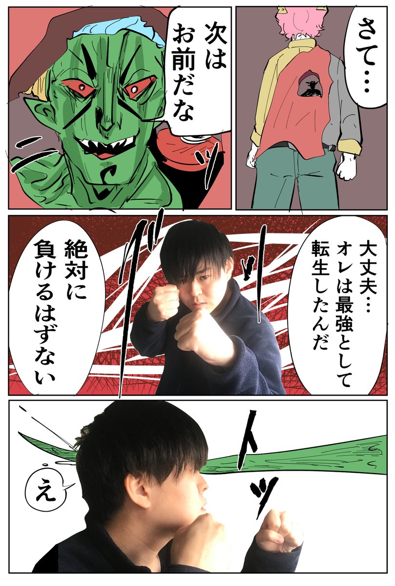 (4/7) 