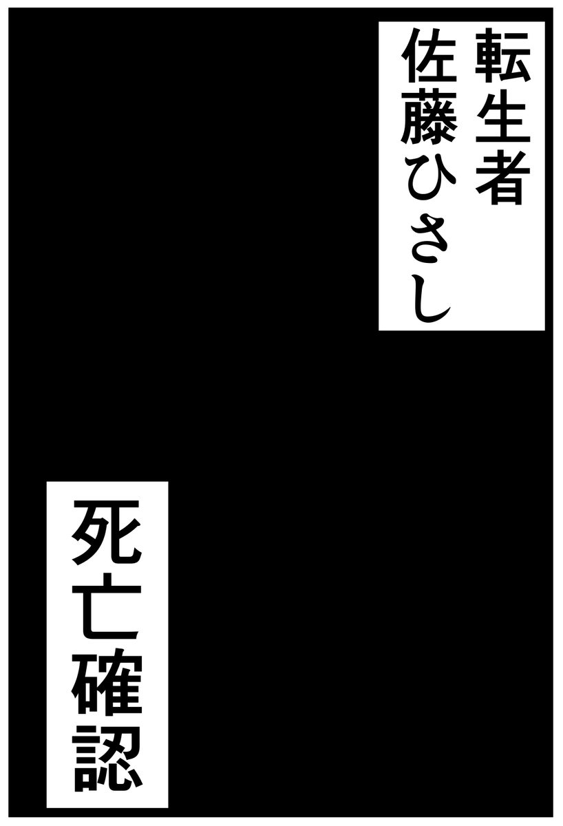 (5/7) 