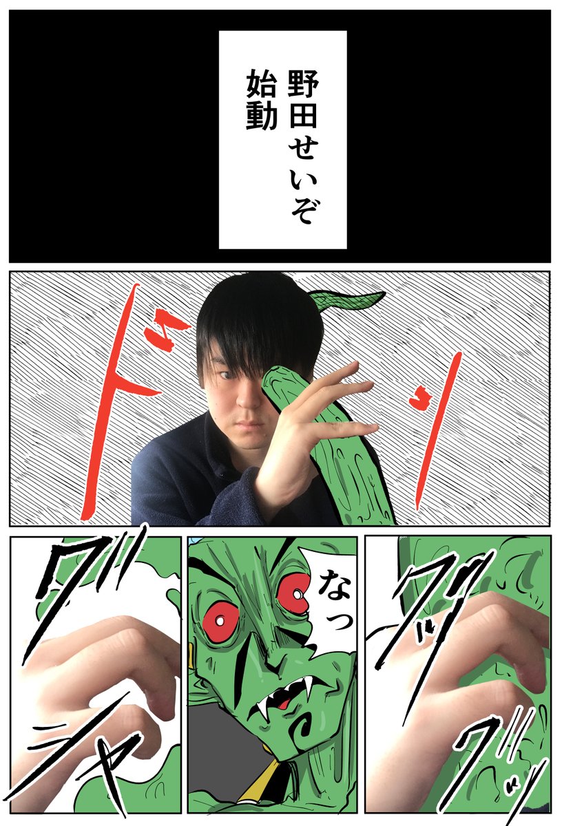 (5/7) 