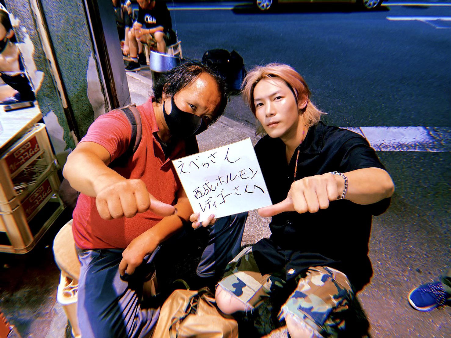 ジョーブログ Joeanddream Twitter