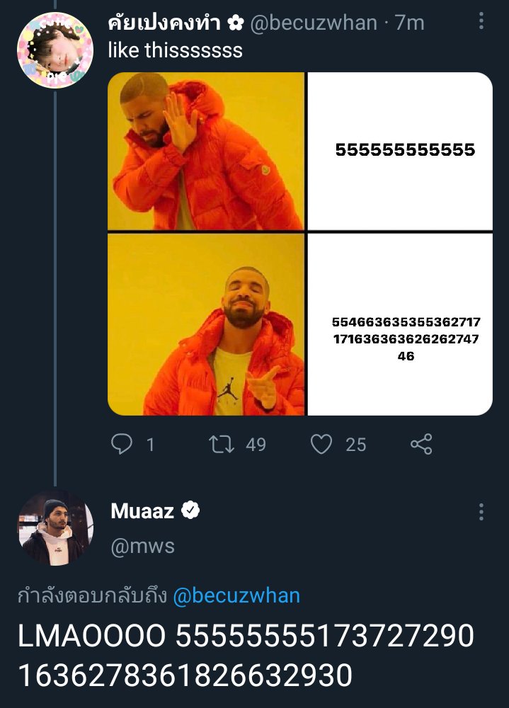 ขออนุญาต​อีกครั้งนะแต่อีคนไทยมึงเอาอีกแล้วอย่าแปกใส่เขา555555555555445555555555566​ #ppcnyzia