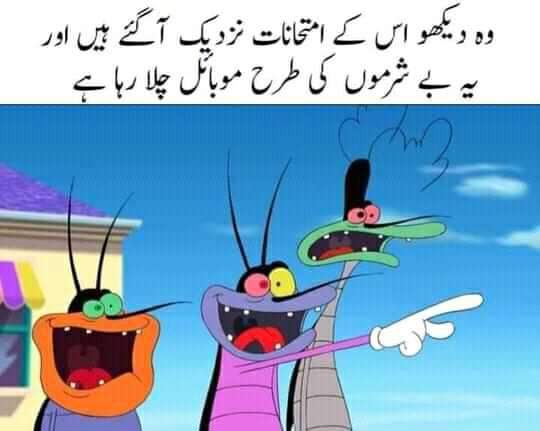 NamelShazila's tweet photo. #Go_Imran_Go https://t.co/V7P4NuHgbN
