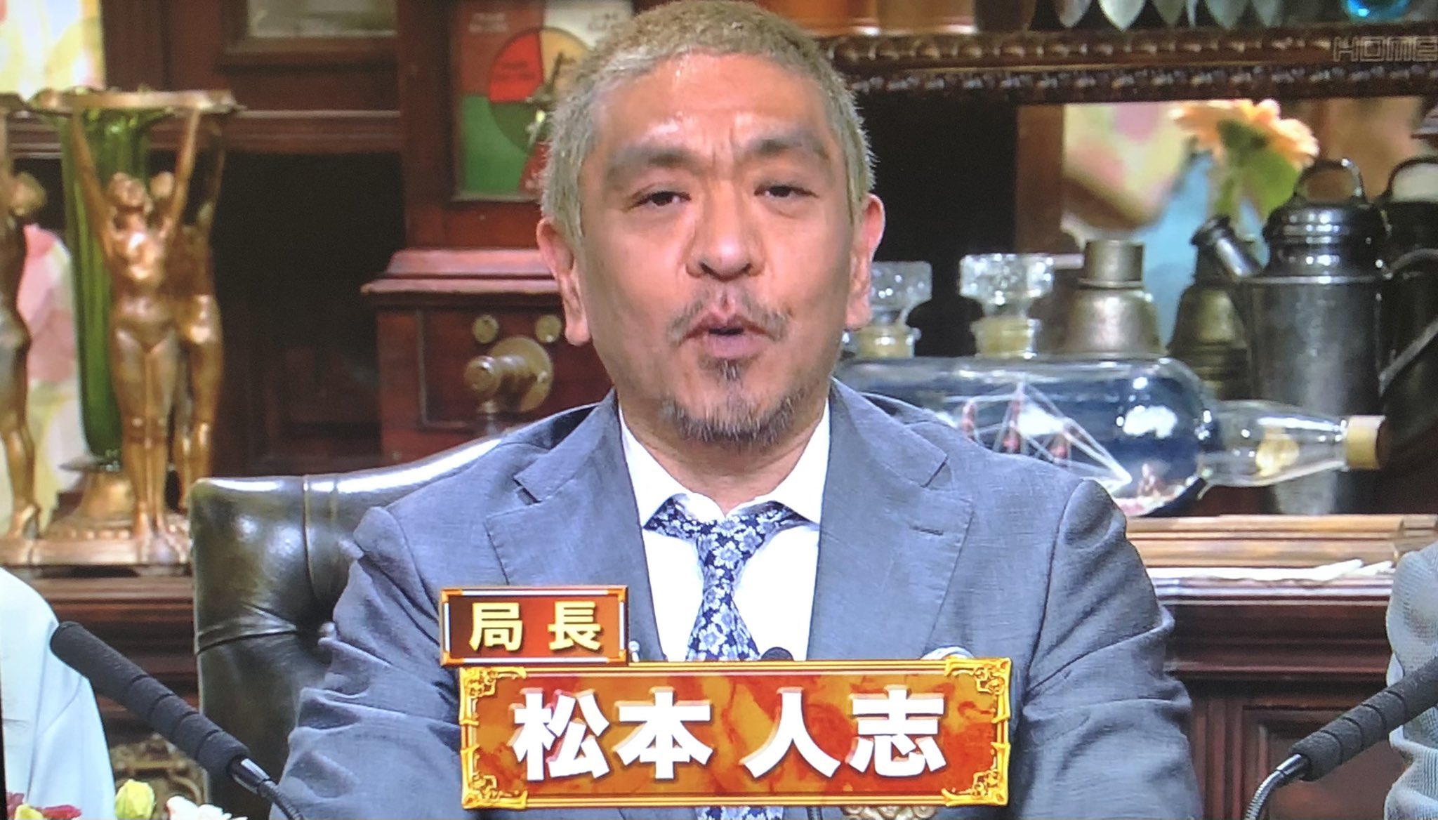 Hopegenki on X: 