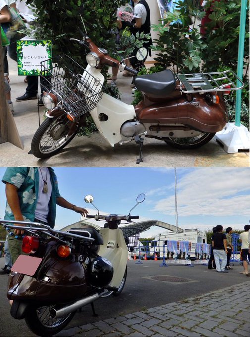 まりも バイクさん の人気ツイート 1 Whotwi グラフィカルtwitter分析 まりも バイクさん の人気ツイート 1 Whotwi グラフィカルtwitter分析