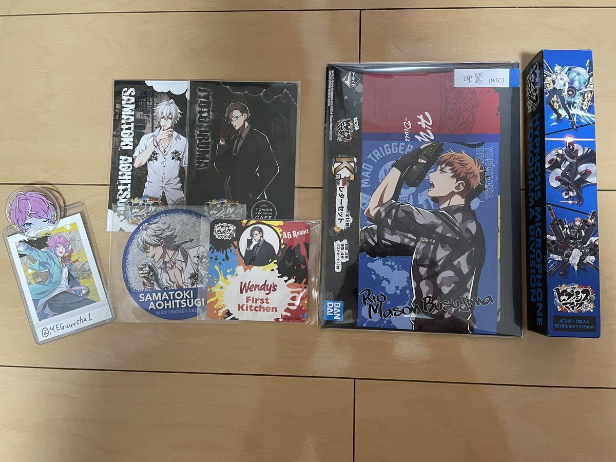 MEGuuucha1's tweet image. 【譲渡・交換】ヒプノシスマイクグッズ
MAD TRIGGER CREW
ツイフィ記載しています。気になる方はコメントお願い致します。
 #ヒプノシスマイクグッズ
 #ヒプノシスマイク譲渡交換
 #MADTRIGGERCREW