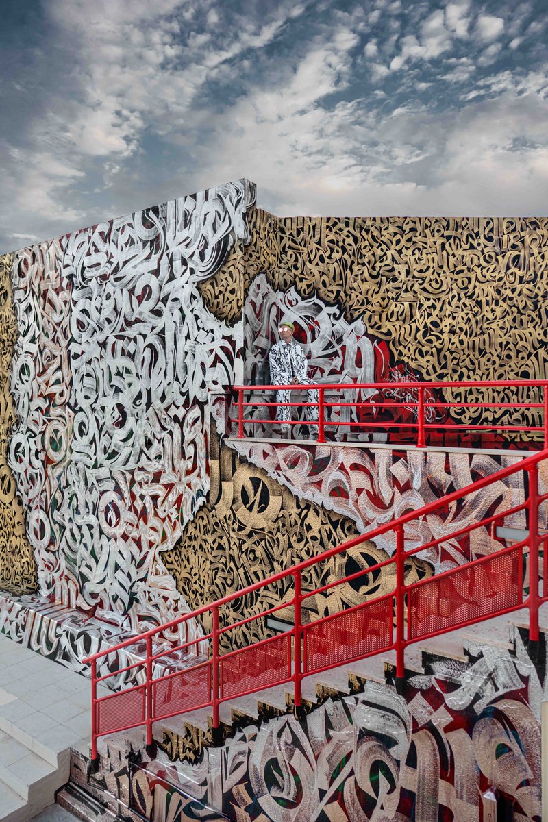 OperaGallery's tweet photo. We are delighted to unveil #PokrasLampas' new mural "Close your eyes and dream a new world" at the @MeridienHotel 

This text, written in modern calligraphy, is based on the concept of harmony in different cultures and styles { #calligrafuturism }.

@PokrasLampas https://t.co/zhAE65ESHo