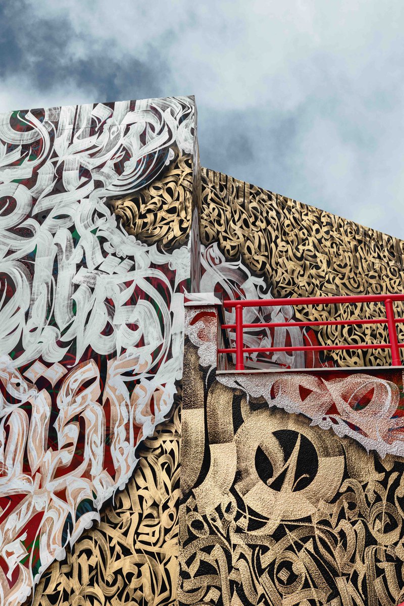 OperaGallery's tweet photo. We are delighted to unveil #PokrasLampas' new mural "Close your eyes and dream a new world" at the @MeridienHotel 

This text, written in modern calligraphy, is based on the concept of harmony in different cultures and styles { #calligrafuturism }.

@PokrasLampas https://t.co/zhAE65ESHo