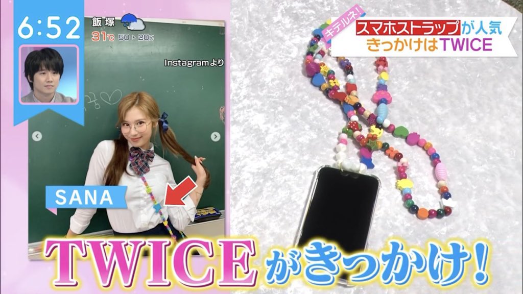 繰り返した 十億 に頼る Twice 携帯 ストラップ ビーズ 運営 必要条件 登る