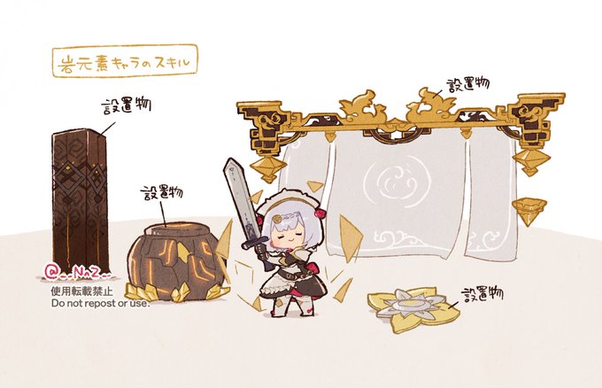 「huge weapon」 illustration images(Popular｜RT&Fav:50)
