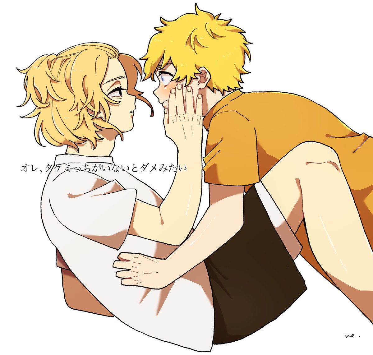 blonde hair shirt multiple boys shorts looking at another 2boys white background  illustration images