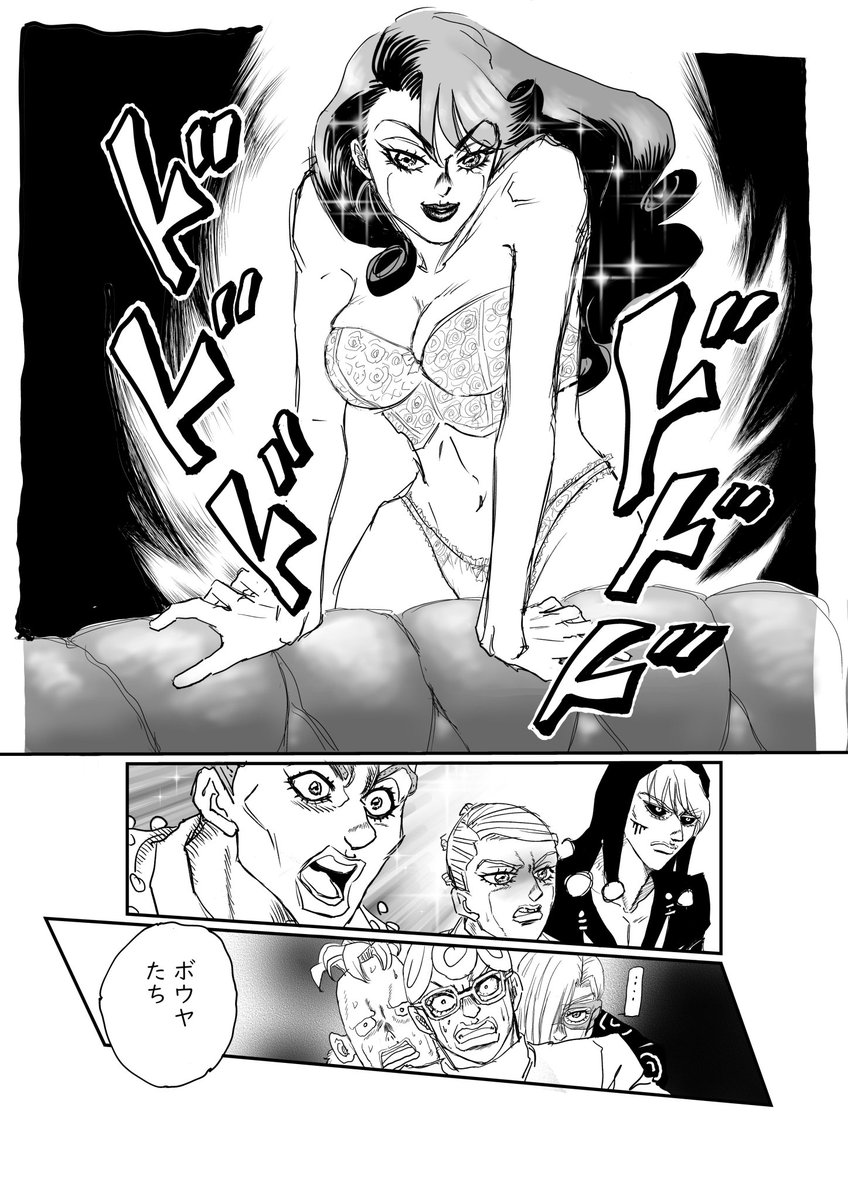 Twoucan 里佐リサ Dar3 To Risa Twoucan 里佐リサ Dar3 To Risa