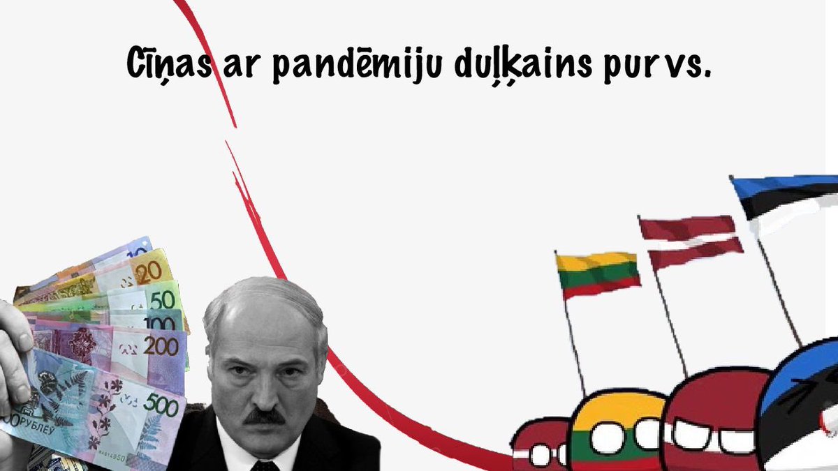 WayBaltic's tweet image. facebook.com/10671115475656…

#latvia #riga #border