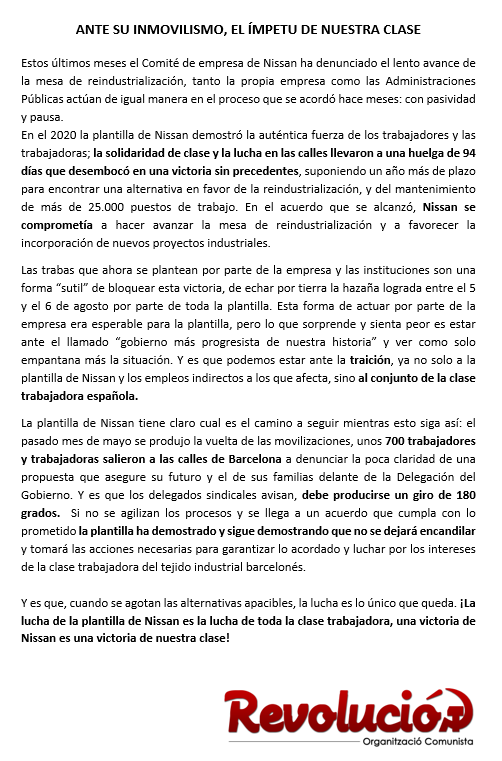 Iniciamos una campaña para denunciar la pasividad y falta de soluciones de Nissan y la Administración pública. La plantilla de Nissan no se conforma y continuará la lucha si no se garantiza su futuro. 
#LaPlantillaNoSeRinde
#VuelveLaLucha