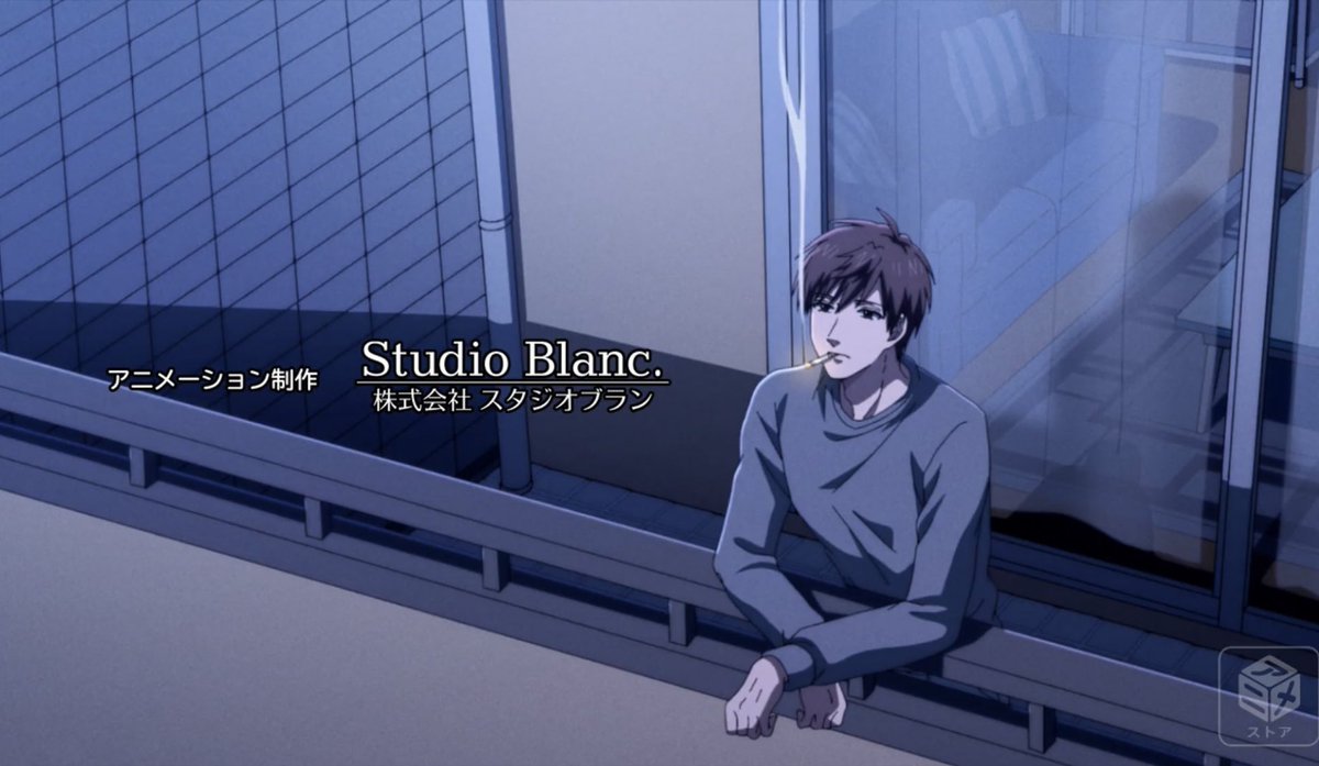 ハル アニメ垢 うらみちお兄さん 1話 大人の絶望を詰め込んだアニメでした 超絶豪華な声優陣 一体どこまで演技でどこから素なのか 神谷浩史のクールなイケボとお兄さんの暗い台詞が最高にマッチしてました笑 見ていて笑える場面も盛り上がりも特になく