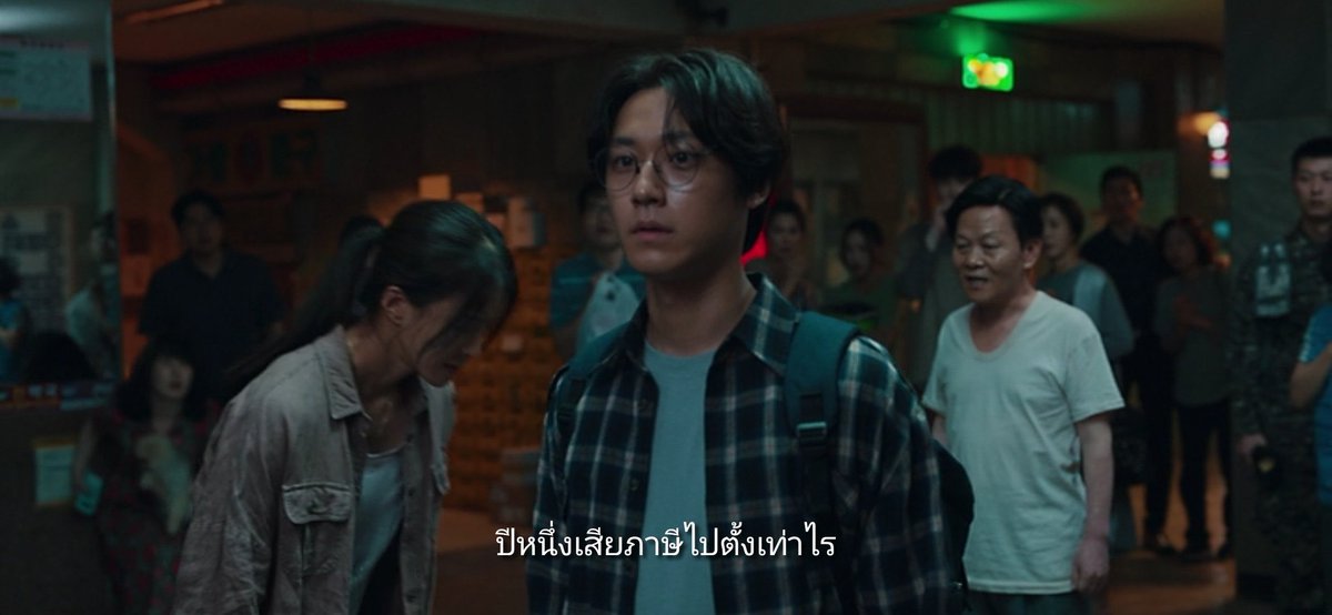 🌧 ǝıuuıɐᴚ εїз🍒𐙚 𖨂 แม่น้องซีตะเลคีนเนะ ⋆⌇ tweet media