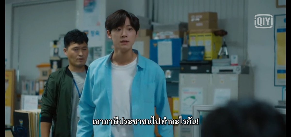 🌧 ǝıuuıɐᴚ εїз🍒𐙚 𖨂 แม่น้องซีตะเลคีนเนะ ⋆⌇ tweet media