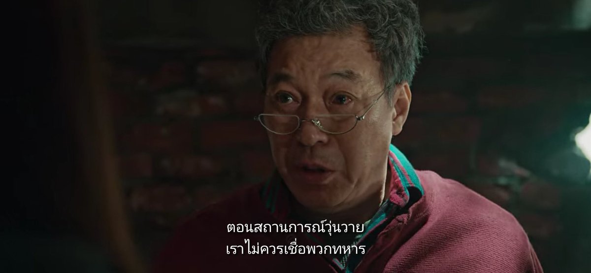 🌧 ǝıuuıɐᴚ εїз🍒𐙚 𖨂 แม่น้องซีตะเลคีนเนะ ⋆⌇ tweet media