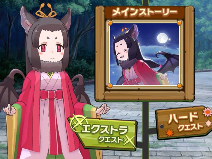 竹取物語のtwitterイラスト検索結果