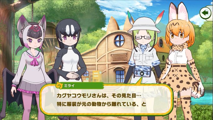 竹取物語のtwitterイラスト検索結果