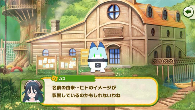 竹取物語のtwitterイラスト検索結果