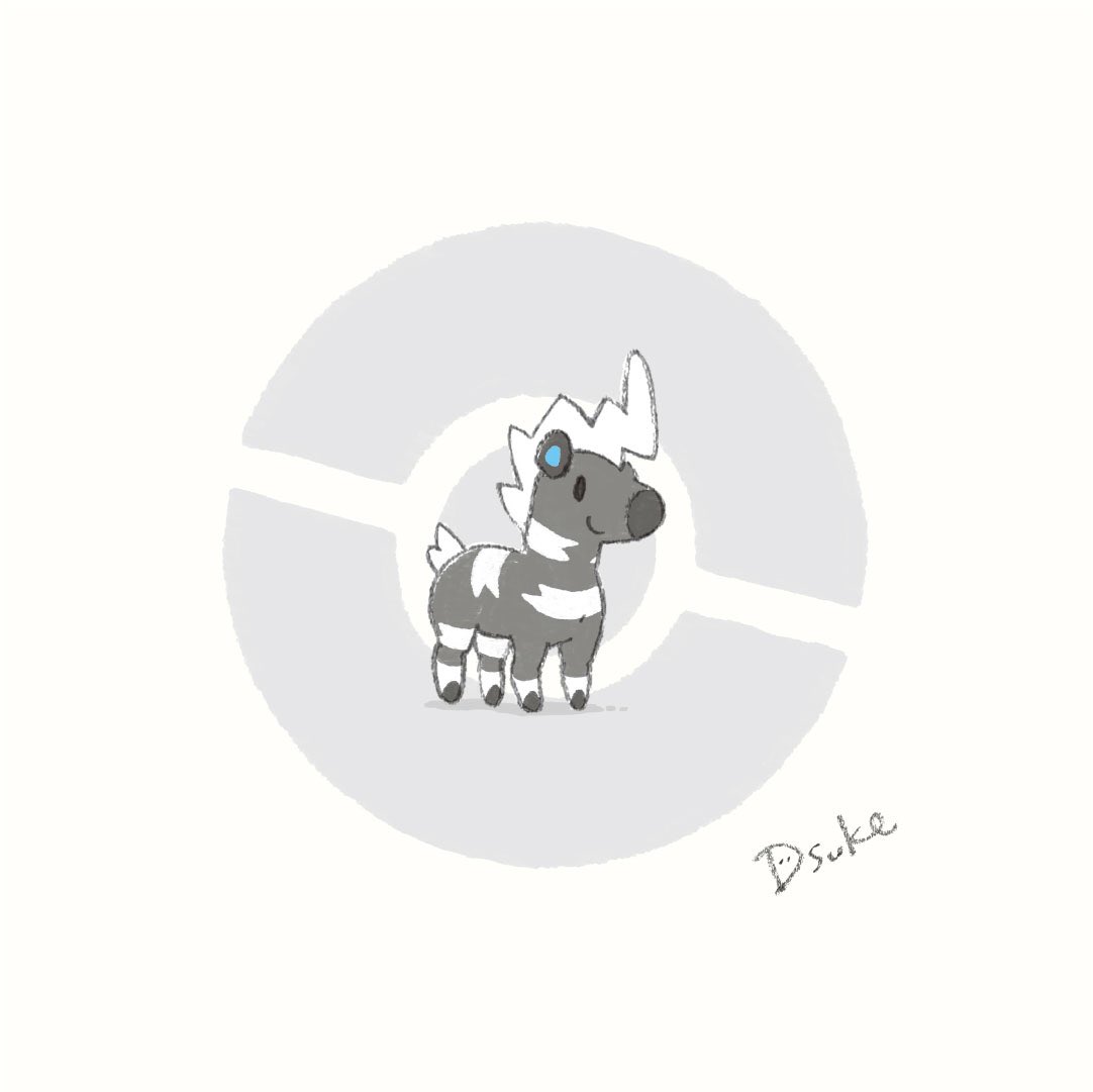Dsuke ゆるイラスト No 522 シママ No 523 ゼブライカ ポケモン Pokemon ポケットモンスター ポケモン剣盾 シママ ゼブライカ T Co Pyo4myhcnq Twitter Dsuke ゆるイラスト No 522 シママ No 523 ゼブライカ ポケモン Pokemon ポケットモンスター ポケモン剣盾 シママ ゼブライカ T Co Pyo4myhcnq Twitter