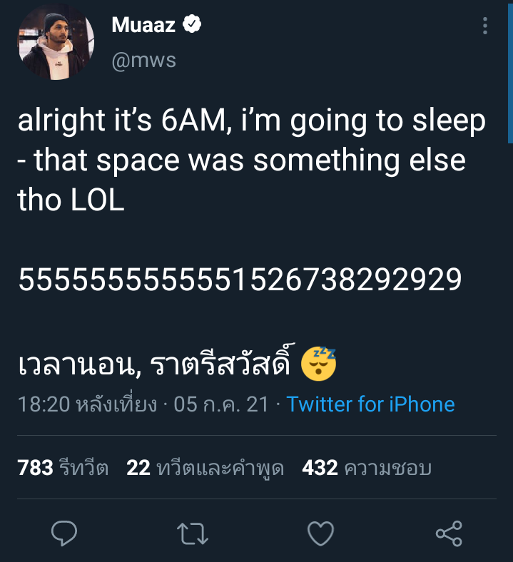 ComFaxig's tweet photo. อีรัดบานทำพิษคนไทยจนคนไทยเพี้ยนกันหมด55555555555 #ppcnyzia https://t.co/rNkCUfUY4o