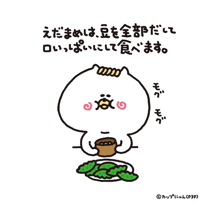 人と繋がりたいのtwitterイラスト検索結果