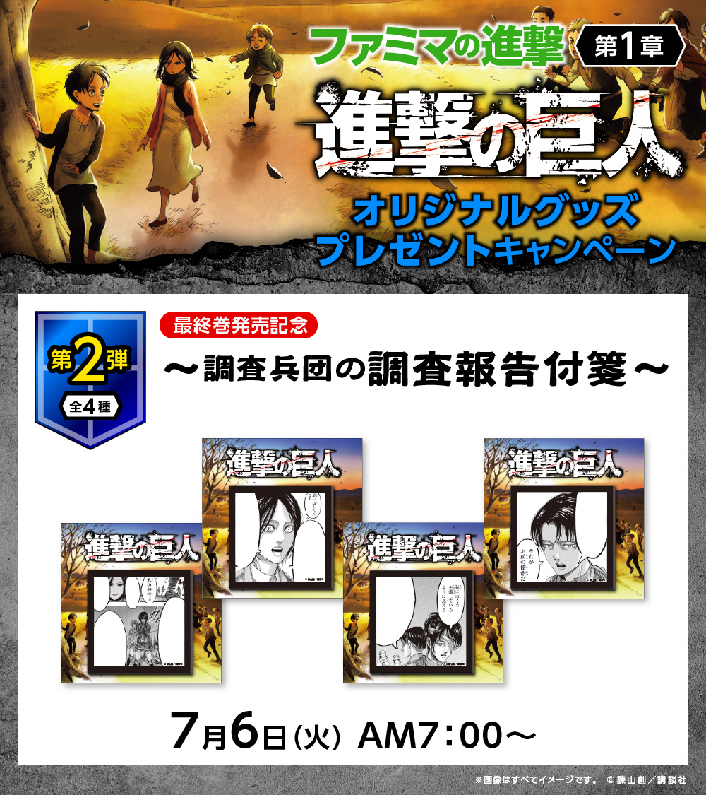 うがい薬 毒 相談する ファミリーマート 付箋 time Jp うがい薬 毒 相談する ファミリーマート 付箋 time Jp