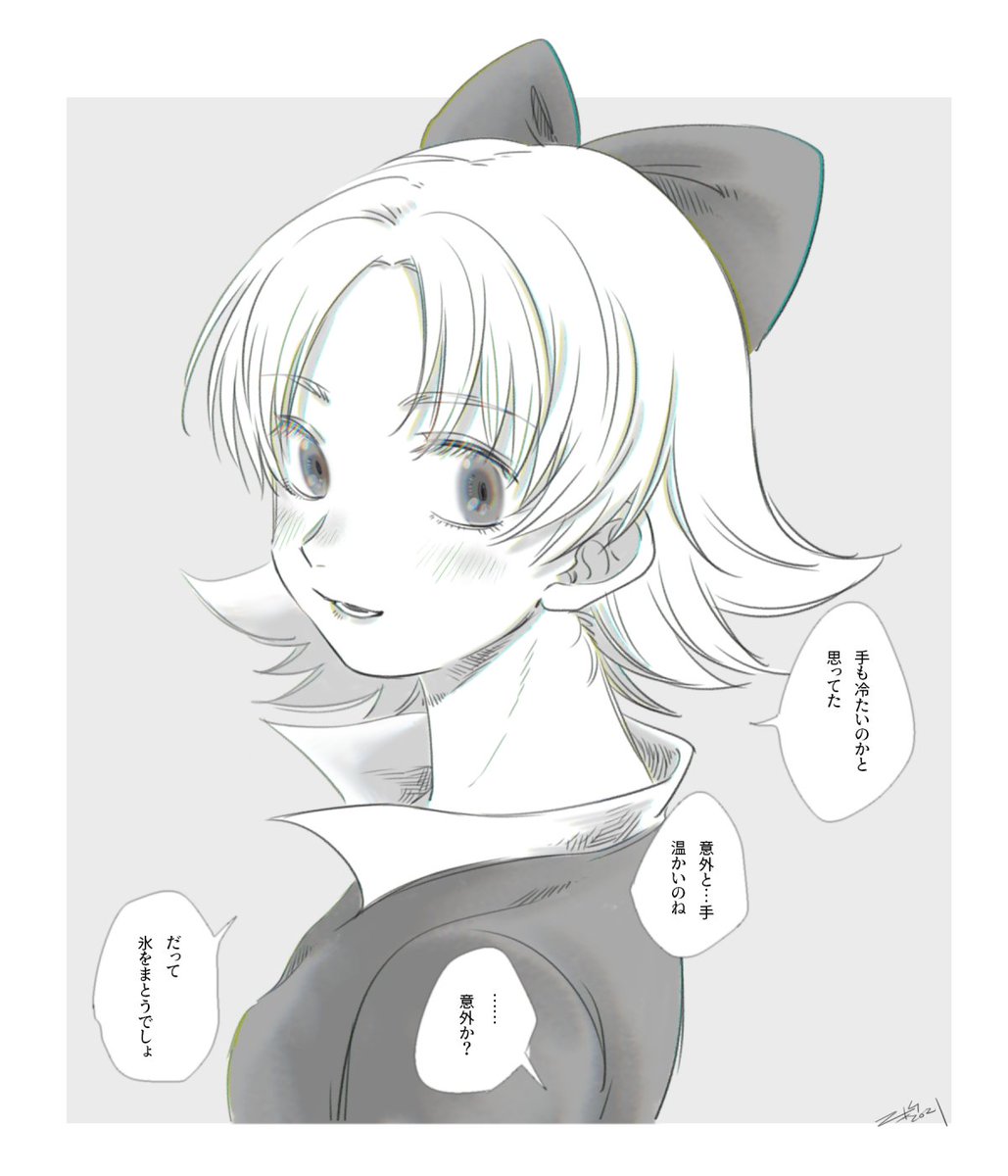 飴ちゃん祭!(過去絵)

飴ちゃん単体で描いてるのが非常に少ない… 