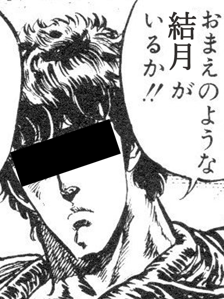 FF内から失礼します!/(^o^)\ https://t.co/VFNSUaFut0 