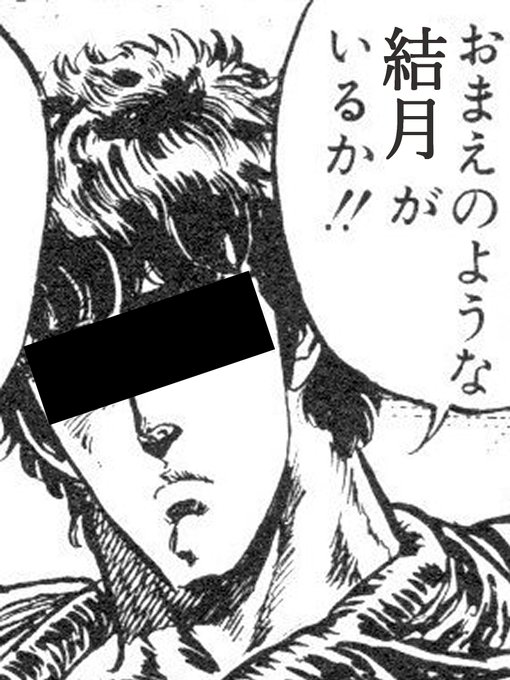 FF内から失礼します!/(^o^)\ https://t.co/VFNSUaFut0 