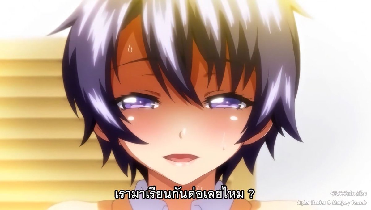 Marjorysubs's tweet photo. [Marjory-Fansub&amp;Alpha-Hen] Mako-chan Kaihatsu Nikki EP 1-2 [1080p] [ซับไทย]
ดูออนไลน์ 
https://t.co/faptb7SsJr
ดาวน์โหลด [สำหรับผู้อุปถัมภ์]
https://t.co/uRDDStOPSJ https://t.co/7F4YBxVtHv