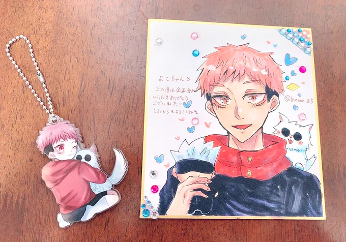 れもんちゃん(@lemmon_1115 )の企画に当選しましてこちらの可愛すぎるアクリルキーホルダーと色紙を頂きました〜!!😭✨ホントに可愛すぎる〜😭色紙は完全にサプライズで私は発狂しました😇ホントにありがとう!!💓 