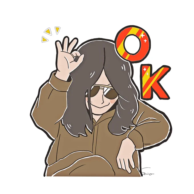 ここのニセさんが好きすぎて勝手にスタンプ(風)つくった 