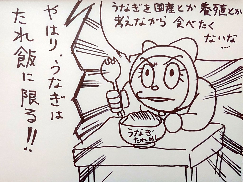 結論('ー`) 