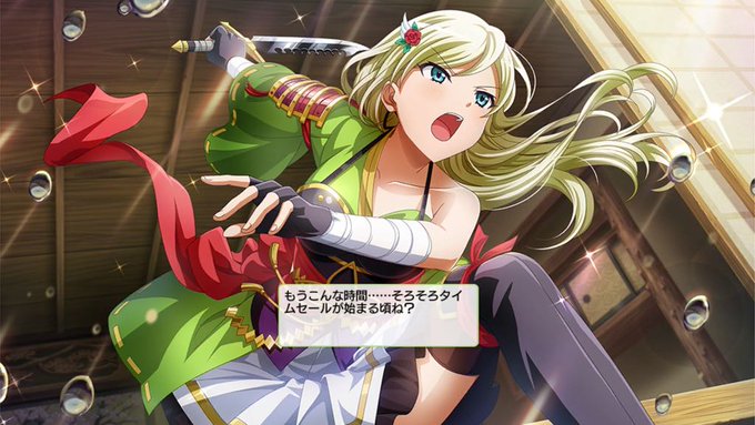 笹食ってる場合じゃねぇのtwitterイラスト検索結果 古い順