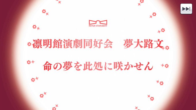 笹食ってる場合じゃねぇのtwitterイラスト検索結果 古い順