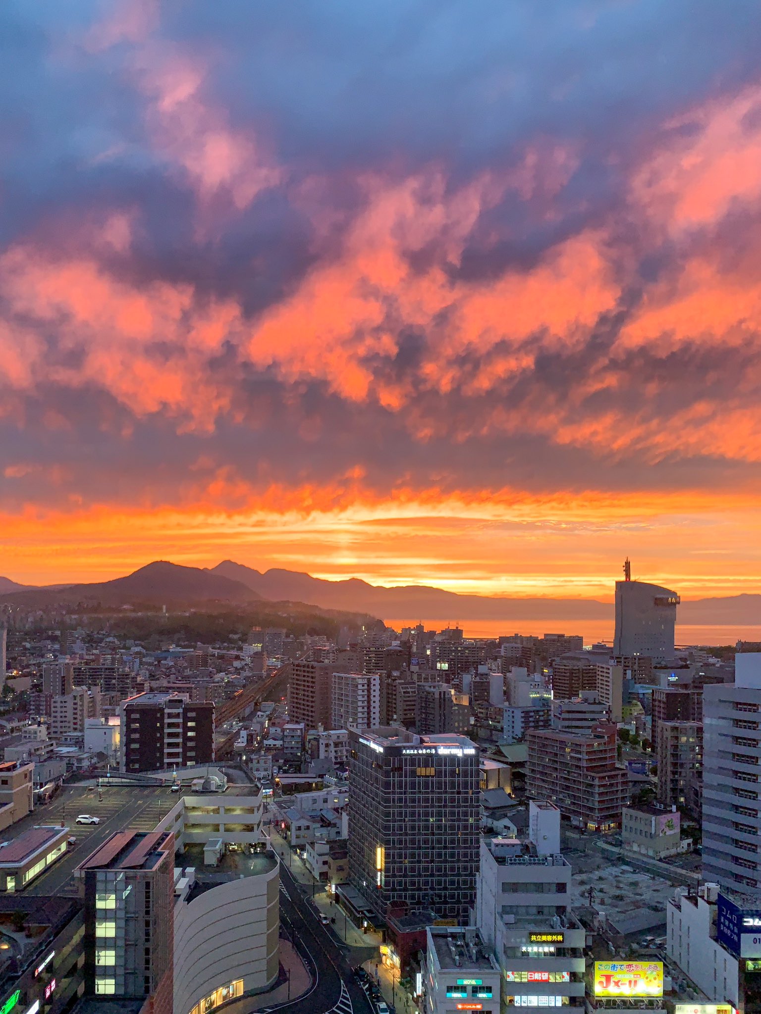 シティスパてんくう Twitterissa 季節や時間帯によって姿を変える景色 シティスパてんくうで素晴らしい景色とともに贅沢なひとときを過ごされてはいかがでしょうか シティスパてんくう 大分駅 アミュプラザおおいた 絶景露天風呂 日帰り温泉 温泉