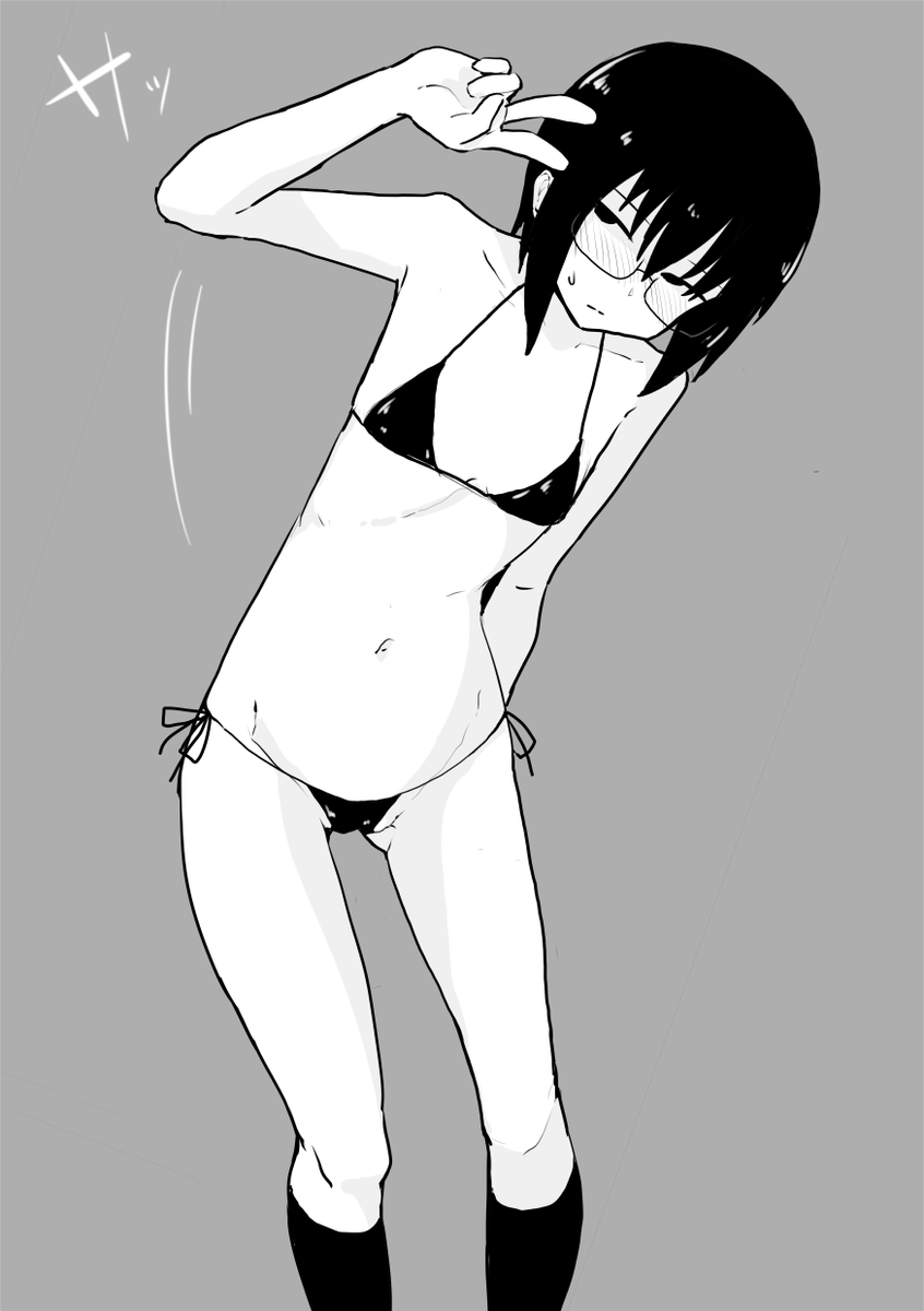 #ビキニの日 