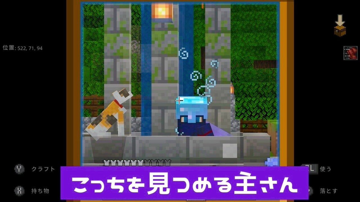 おしゃれ建築 おしゃれ建築
